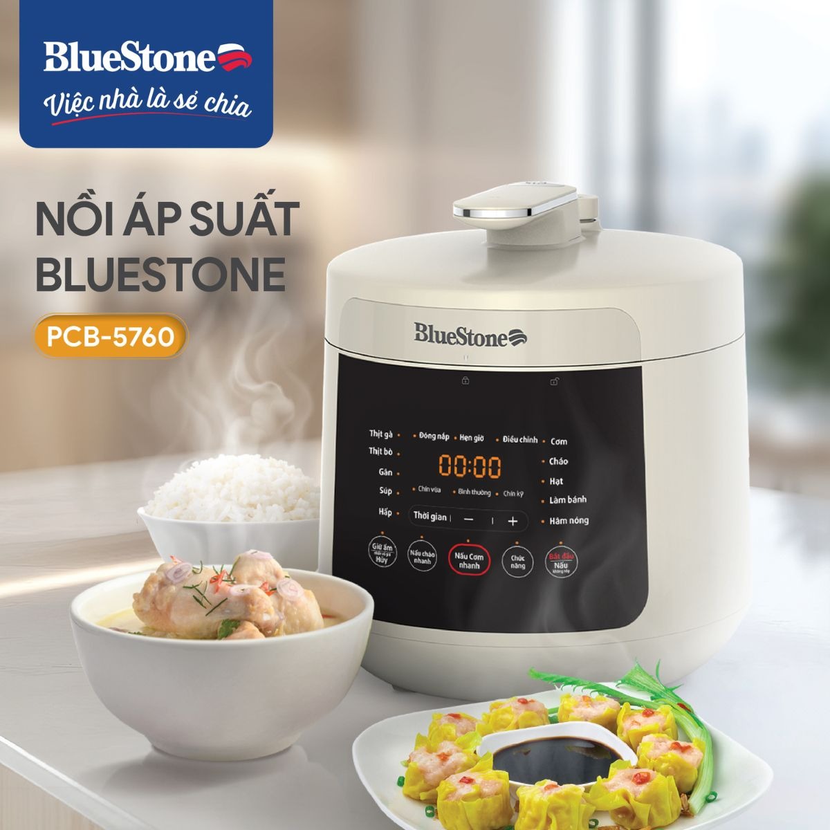 Nồi Áp Suất BlueStone PCB-5760 4.8 Lít 900W